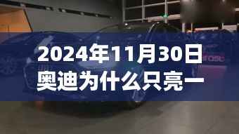 成功案例 第444页