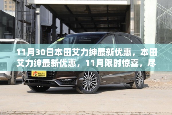 仓储物流园 第496页