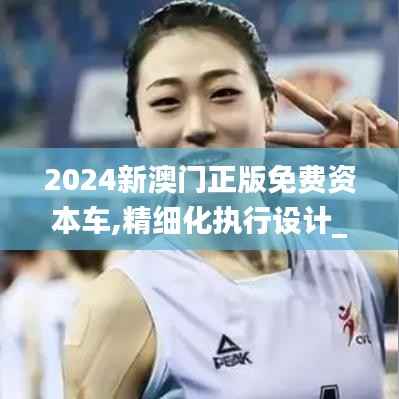 沉灶生蛙 第5页