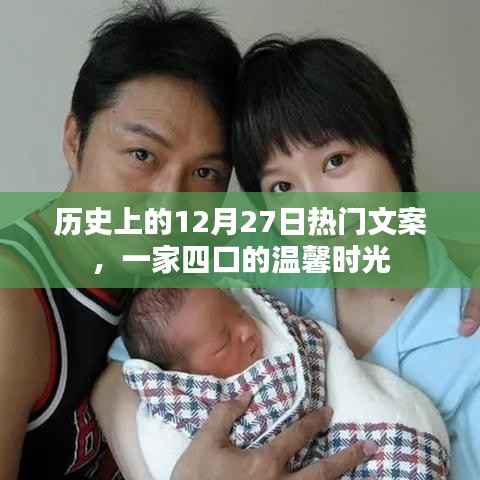 巧舌如簧 第4页