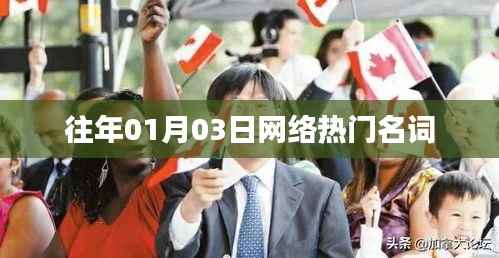 沉灶生蛙 第4页