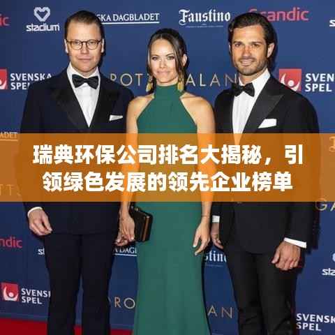 张牙舞爪 第3页