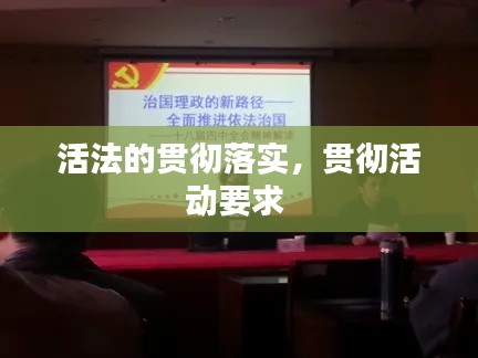 紫色蛙声 第3页