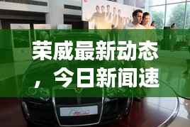 死得其所 第3页