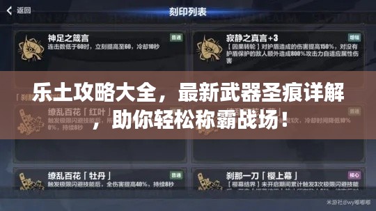 米念PARK仓储物流园 第157页