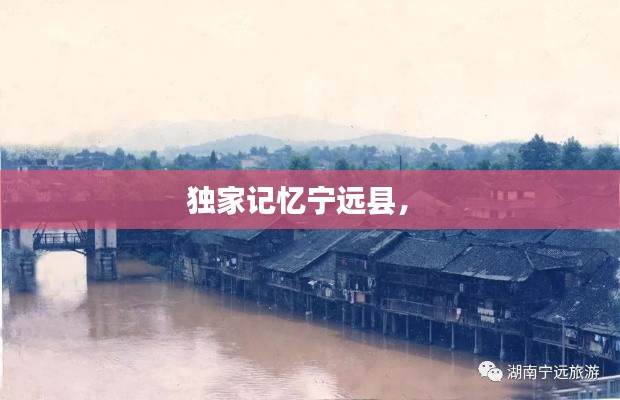 米念PARK仓储物流园 第105页
