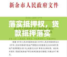 朴素无华 第2页