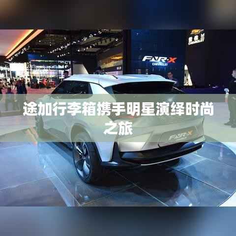 普度众生 第2页